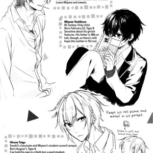 [HARUSONO Syou] Sasaki to Miyano (update c.vol 5 Extra) [Eng] – Gay Manga sex 253
