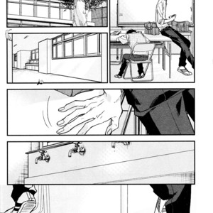 [HARUSONO Syou] Sasaki to Miyano (update c.vol 5 Extra) [Eng] – Gay Manga sex 320