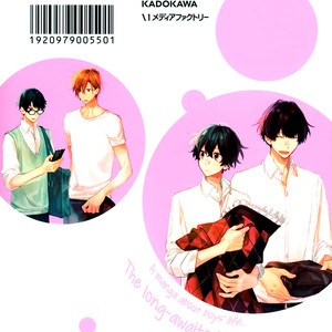 [HARUSONO Syou] Sasaki to Miyano (update c.vol 5 Extra) [Eng] – Gay Manga sex 398