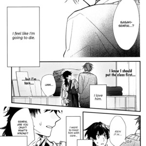 [HARUSONO Syou] Sasaki to Miyano (update c.vol 5 Extra) [Eng] – Gay Manga sex 508