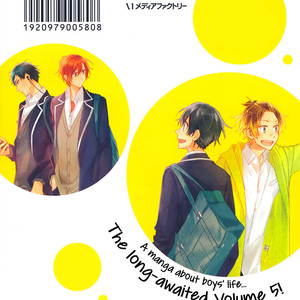 [HARUSONO Syou] Sasaki to Miyano (update c.vol 5 Extra) [Eng] – Gay Manga sex 548