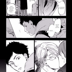 [Koyubi] Fujunai Process | The process of unplatonic love [Eng] – Gay Manga sex 2