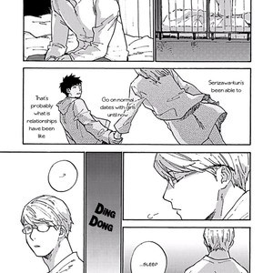 [Koyubi] Fujunai Process | The process of unplatonic love [Eng] – Gay Manga sex 119