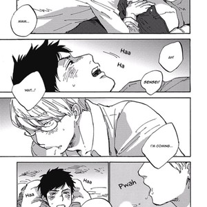 [Koyubi] Fujunai Process | The process of unplatonic love [Eng] – Gay Manga sex 139