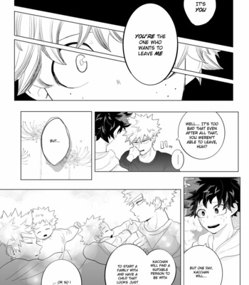 [yummy (eri)] Suki, Dakarakoso. – Boku no Hero Academia dj [Eng] – Gay Manga sex 8