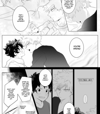 [yummy (eri)] Suki, Dakarakoso. – Boku no Hero Academia dj [Eng] – Gay Manga sex 16