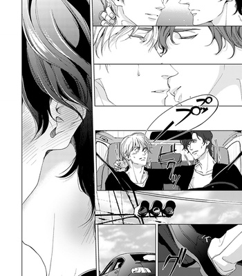 [Mizuta Yuki] Sei no Gekiyaku (update c.6) [Eng] – Gay Manga sex 136