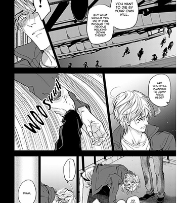 [Mizuta Yuki] Sei no Gekiyaku (update c.6) [Eng] – Gay Manga sex 11