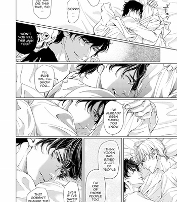 [Mizuta Yuki] Sei no Gekiyaku (update c.6) [Eng] – Gay Manga sex 160