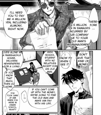 [Pacoz (Kamoshika Ryo, Kantama)] Bitch na Yakuza-san wa DT ga Osuki!! [Eng] – Gay Manga sex 3