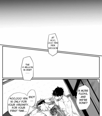 [Pacoz (Kamoshika Ryo, Kantama)] Bitch na Yakuza-san wa DT ga Osuki!! [Eng] – Gay Manga sex 32