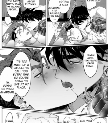 [Pacoz (Kamoshika Ryo, Kantama)] Bitch na Yakuza-san wa DT ga Osuki!! [Eng] – Gay Manga sex 33