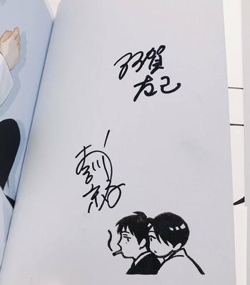 [Oyoshikawa Kyouko and Aga Naomi] Oni to Tengoku [Kr] – Gay Manga sex 470