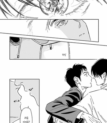 [Oyoshikawa Kyouko and Aga Naomi] Oni to Tengoku [Kr] – Gay Manga sex 40