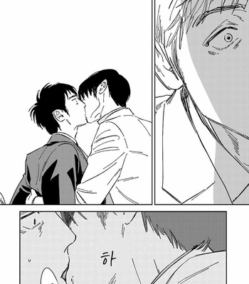 [Oyoshikawa Kyouko and Aga Naomi] Oni to Tengoku [Kr] – Gay Manga sex 41