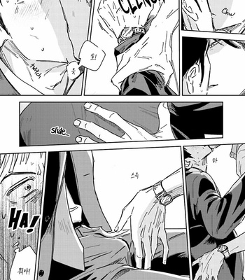 [Oyoshikawa Kyouko and Aga Naomi] Oni to Tengoku [Kr] – Gay Manga sex 43