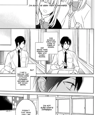 [Ua (youyou)] Tensai no Ruuru – Daiya no Ace dj [Eng] – Gay Manga sex 5