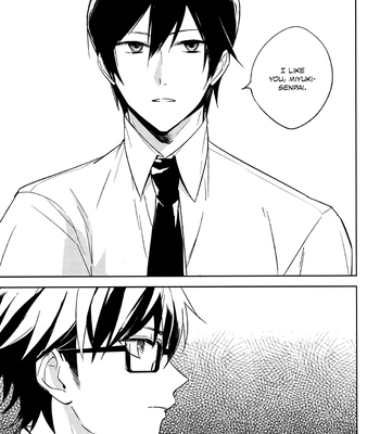 [Ua (youyou)] Tensai no Ruuru – Daiya no Ace dj [Eng] – Gay Manga sex 7