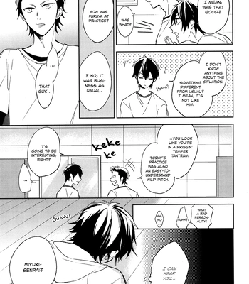[Ua (youyou)] Tensai no Ruuru – Daiya no Ace dj [Eng] – Gay Manga sex 11
