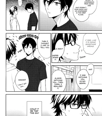 [Ua (youyou)] Tensai no Ruuru – Daiya no Ace dj [Eng] – Gay Manga sex 16