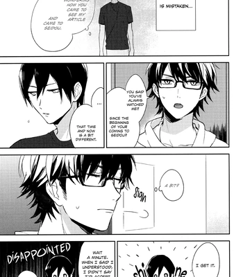 [Ua (youyou)] Tensai no Ruuru – Daiya no Ace dj [Eng] – Gay Manga sex 17