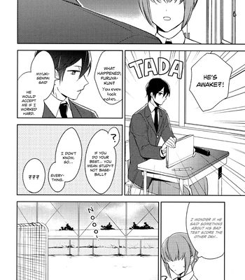 [Ua (youyou)] Tensai no Ruuru – Daiya no Ace dj [Eng] – Gay Manga sex 20