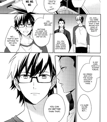 [Ua (youyou)] Tensai no Ruuru – Daiya no Ace dj [Eng] – Gay Manga sex 25