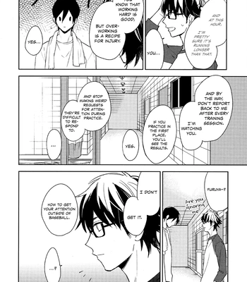 [Ua (youyou)] Tensai no Ruuru – Daiya no Ace dj [Eng] – Gay Manga sex 28