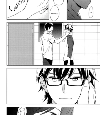 [Ua (youyou)] Tensai no Ruuru – Daiya no Ace dj [Eng] – Gay Manga sex 30