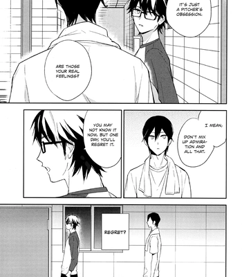 [Ua (youyou)] Tensai no Ruuru – Daiya no Ace dj [Eng] – Gay Manga sex 33