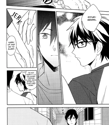 [Ua (youyou)] Tensai no Ruuru – Daiya no Ace dj [Eng] – Gay Manga sex 34