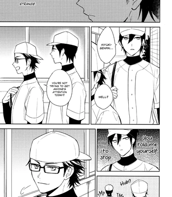[Ua (youyou)] Tensai no Ruuru – Daiya no Ace dj [Eng] – Gay Manga sex 37