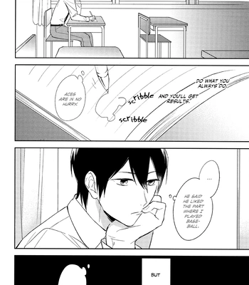 [Ua (youyou)] Tensai no Ruuru – Daiya no Ace dj [Eng] – Gay Manga sex 38