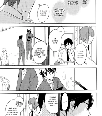 [Ua (youyou)] Tensai no Ruuru – Daiya no Ace dj [Eng] – Gay Manga sex 39