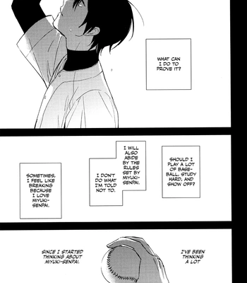 [Ua (youyou)] Tensai no Ruuru – Daiya no Ace dj [Eng] – Gay Manga sex 45