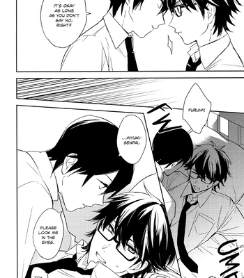 [Ua (youyou)] Tensai no Ruuru – Daiya no Ace dj [Eng] – Gay Manga sex 54