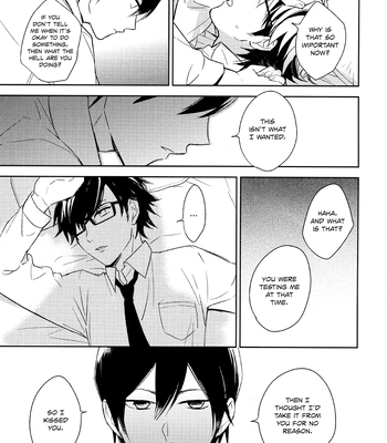 [Ua (youyou)] Tensai no Ruuru – Daiya no Ace dj [Eng] – Gay Manga sex 55