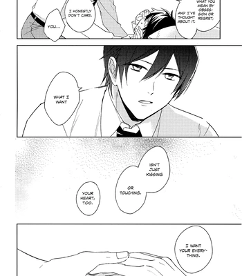 [Ua (youyou)] Tensai no Ruuru – Daiya no Ace dj [Eng] – Gay Manga sex 56