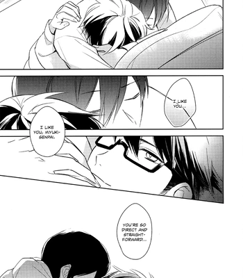 [Ua (youyou)] Tensai no Ruuru – Daiya no Ace dj [Eng] – Gay Manga sex 59