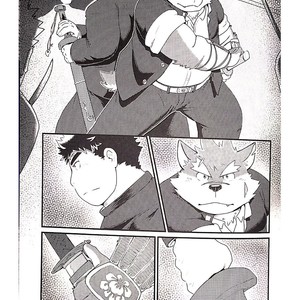 [KAKUNI (Iwano)] Inudzuka Moritaka No Taikei Wa Ke No Sei Dakena No Ka [JP] – Gay Manga sex 3
