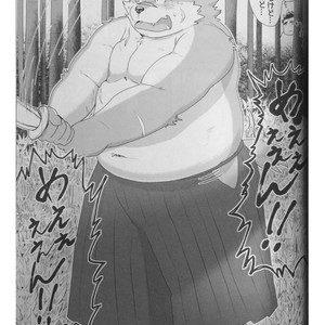 [KAKUNI (Iwano)] Inudzuka Moritaka No Taikei Wa Ke No Sei Dakena No Ka [JP] – Gay Manga sex 11