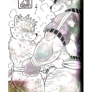 [KAKUNI (Iwano)] Inudzuka Moritaka No Taikei Wa Ke No Sei Dakena No Ka [JP] – Gay Manga sex 29