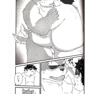 [KAKUNI (Iwano)] Inudzuka Moritaka No Taikei Wa Ke No Sei Dakena No Ka [JP] – Gay Manga sex 33