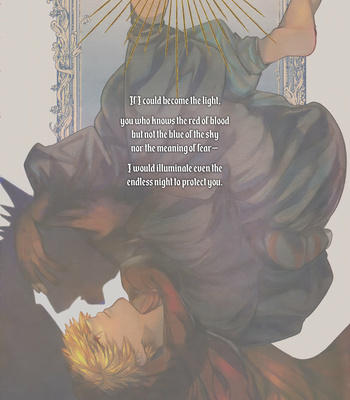 [nidone-tei] The Prince who loved a Shadow – My Hero Academia dj [Eng] – Gay Manga sex 5