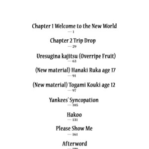 [KOMOTOMI Yuuma] Youkoso New World (update c.3) [Eng] {SDS} – Gay Manga sex 8