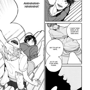[KOMOTOMI Yuuma] Youkoso New World (update c.3) [Eng] {SDS} – Gay Manga sex 23