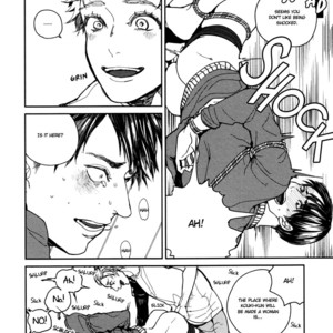 [KOMOTOMI Yuuma] Youkoso New World (update c.3) [Eng] {SDS} – Gay Manga sex 28