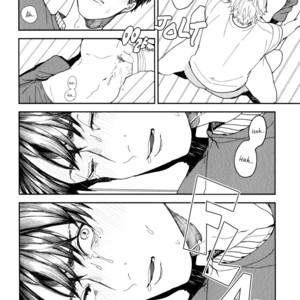 [KOMOTOMI Yuuma] Youkoso New World (update c.3) [Eng] {SDS} – Gay Manga sex 41