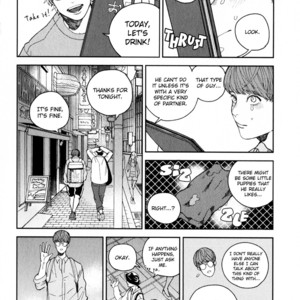 [KOMOTOMI Yuuma] Youkoso New World (update c.3) [Eng] {SDS} – Gay Manga sex 76