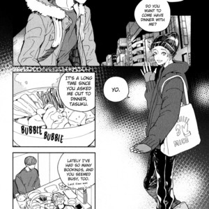 [KOMOTOMI Yuuma] Youkoso New World (update c.3) [Eng] {SDS} – Gay Manga sex 86